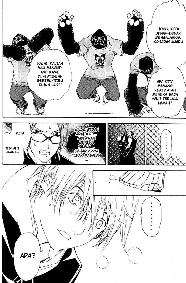 Air Gear Chapter 109